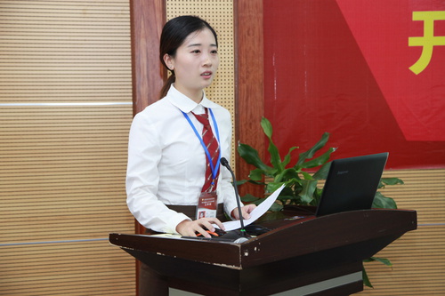 龍華中英文實(shí)驗學(xué)校王晶晶老師作《Phonics 在英語閱讀教學(xué)中的應(yīng)用》課題開題報告