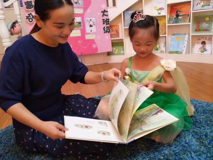 書香校園，閱讀幸?？鞓?——公明第二幼兒園閱讀月系列活動報道