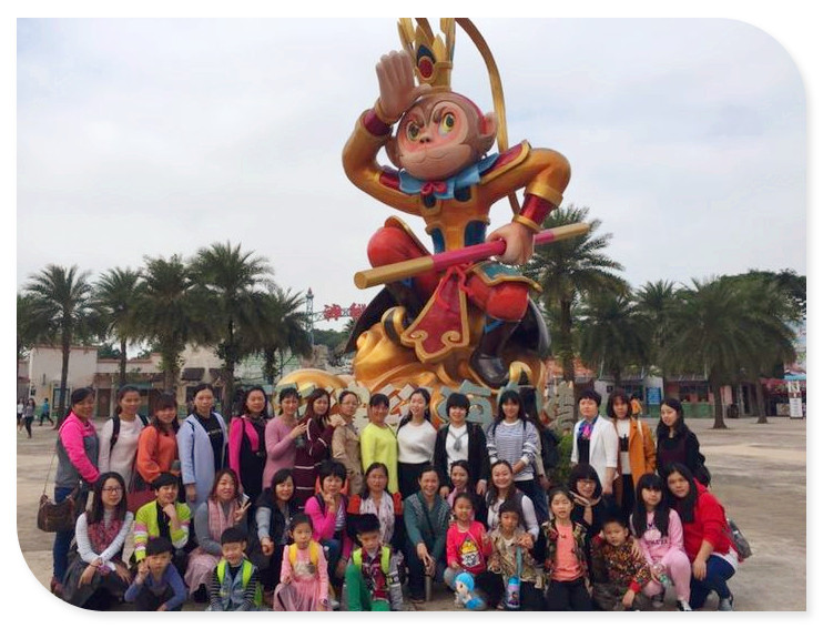 珠海、澳門兩日游——公明第二幼兒園工會(huì)旅游活動(dòng)報(bào)道