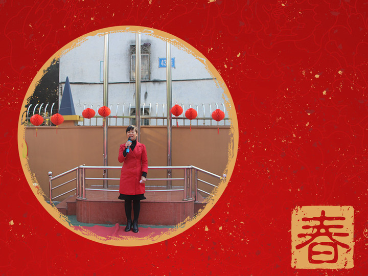 擼起袖子加油干！                          --遠(yuǎn)恒佳花園幼兒園開學(xué)典禮
