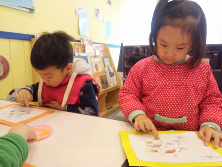 萌閱寶貝，快樂啟程——記開學(xué)日