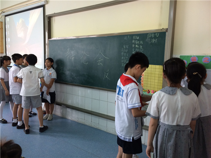小小辯論，大大感悟