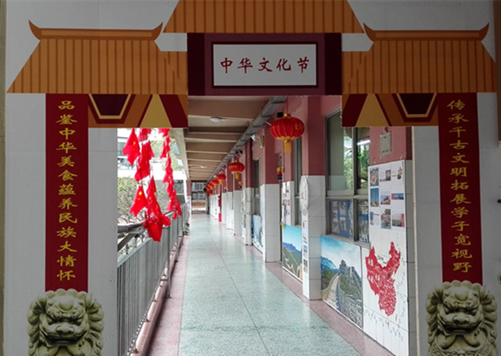 龍華中英文化節(jié)，折得東風第一枝
