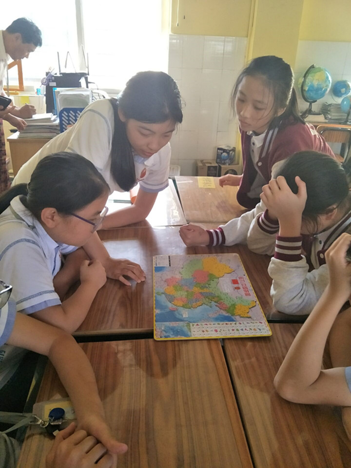 開心拼地圖，快樂你我他
