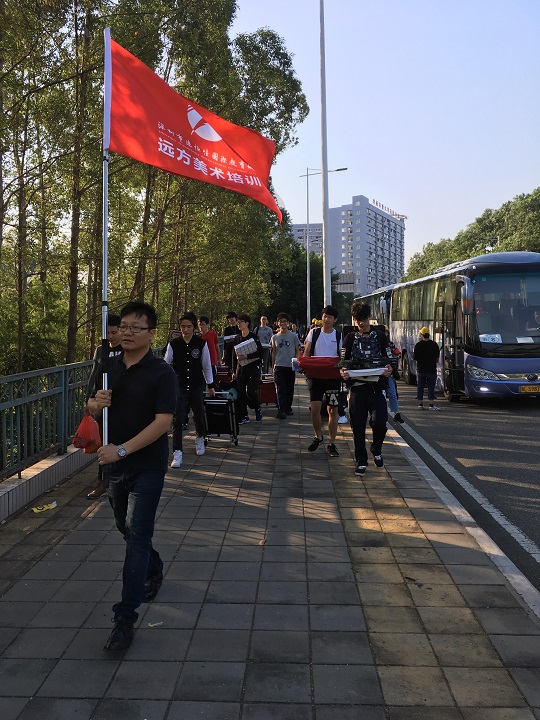遠(yuǎn)方美術(shù)中心高三一模考試