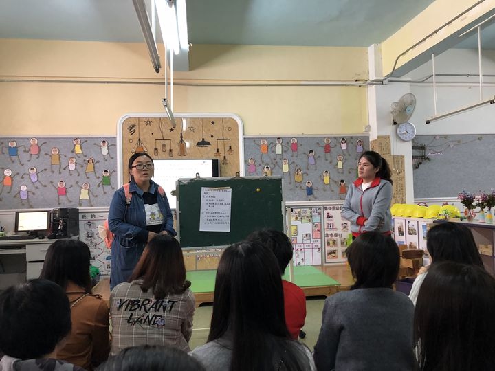 家園攜手,靜待花開---公明第二幼兒園中班級(jí)學(xué)期初家長會(huì)