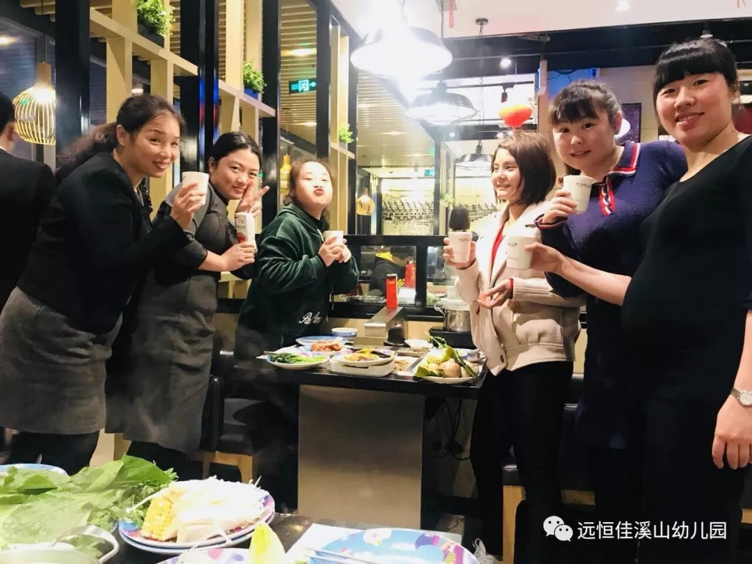 與春天相約，與快樂同行——溪山幼兒園工會(huì)活動(dòng)