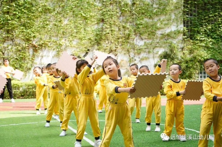 我運(yùn)動(dòng)，我快樂——溪山園幼兒體能操展示