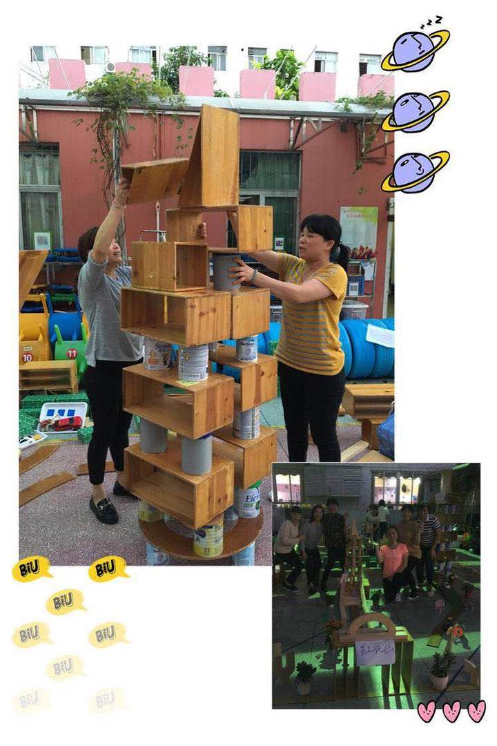 小積木，大世界——公明第二幼兒園教師創(chuàng)意積木搭建比賽