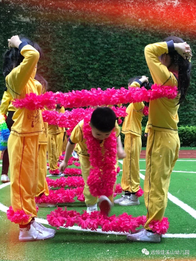 你我同行，見證成長(zhǎng)——溪山幼兒園家長(zhǎng)開放日活動(dòng)