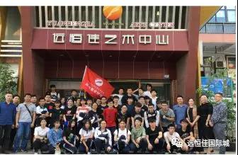 美術考前集訓,你準備好了嗎？