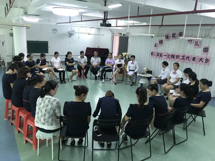 不忘初心，砥礪前行