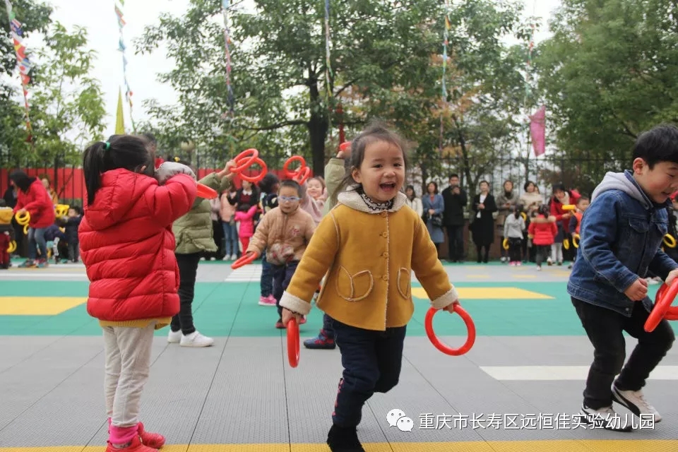 “活力飛揚(yáng)，快樂早操”---遠(yuǎn)恒佳實(shí)驗(yàn)幼兒園早操展示活動