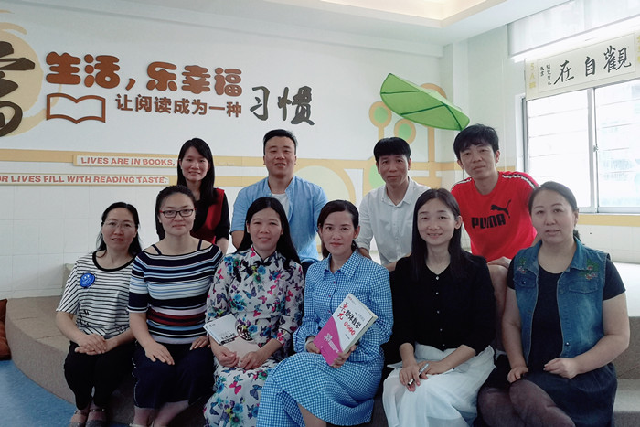 打開單元整合之門，提高課堂實(shí)效