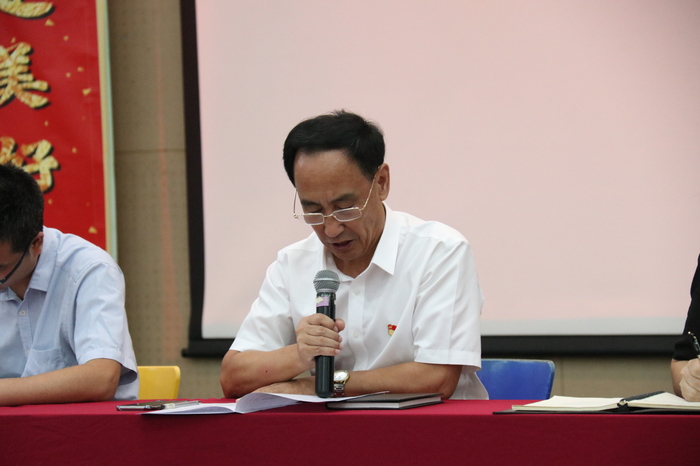 快訊：學校召開第二次全體干部、教師大會， 進行師德、“創(chuàng)文”、安全等方面培訓