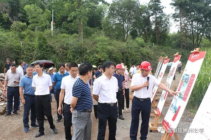 不負殷切囑托 建設(shè)美好教育