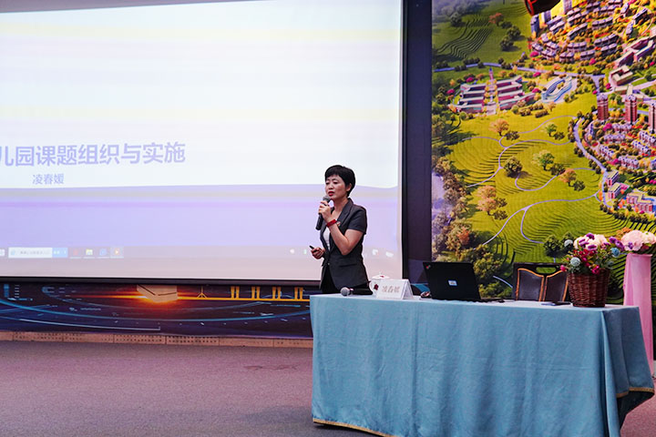 明課題研究，思論文撰寫