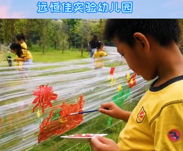 什么？保鮮膜上作畫？