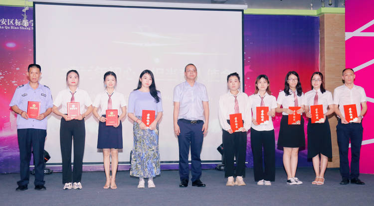美好學(xué)校| 教師節(jié)，標(biāo)尚師生不一樣