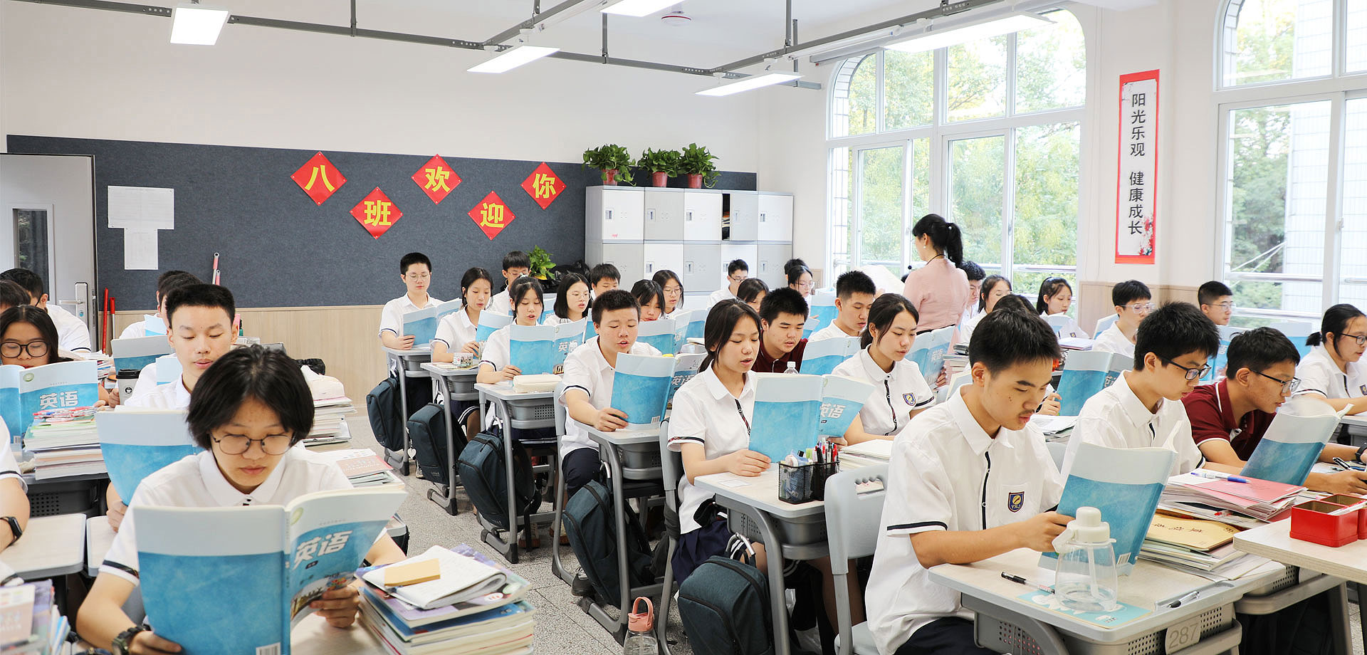 【美好家長】教育，既要拼孩子，也要拼爹媽