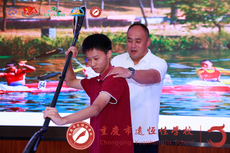 與冠軍同臺！遠恒佳這場皮劃艇研學(xué)實踐活動，熱血沸騰！